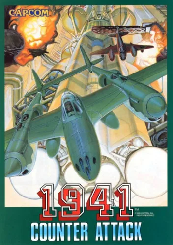 1941j