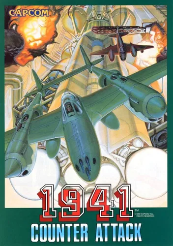 1941