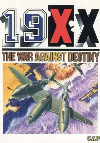 19XX - THE WAR AGAINST DESTINY (USA)