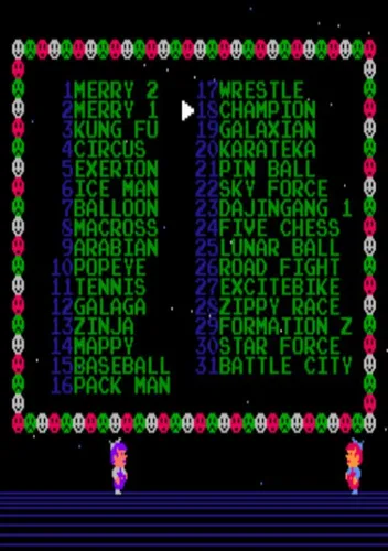 31-in-1 (Menu) (J)