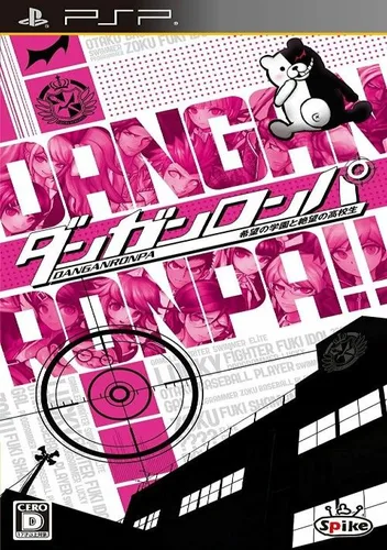 DanganRonpa: Kibou no Gakuen to Zetsubou no Koukousei (J+English Patched)