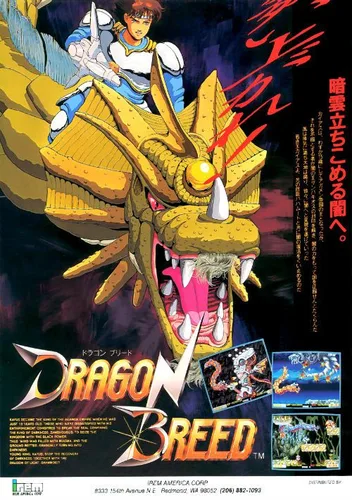 Dragon Breed (M81 PCB version)