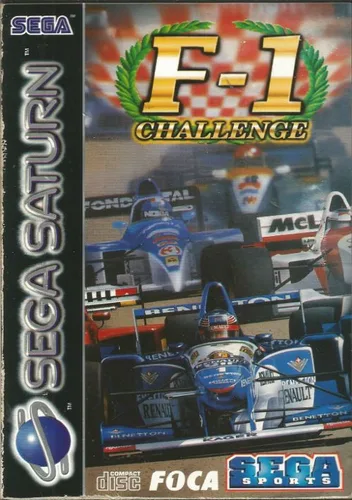 F-1 Challenge (E)