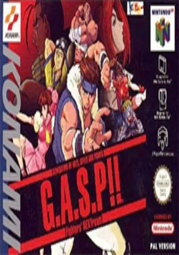 G.A.S.P!! Fighter's NEXTream (EU)