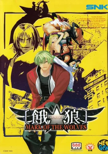 Garou - Mark of the Wolves (bootleg)