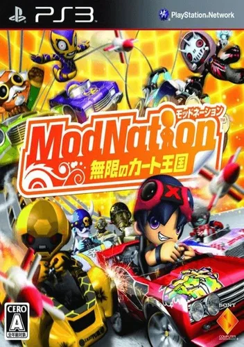 ModNation Mugen No Kart Oukoku (Japan)
