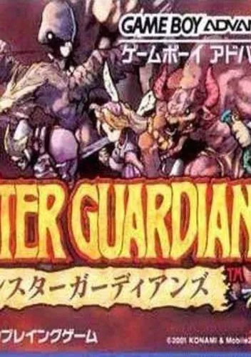 Monster Guardians (J)(Rapid Fire)