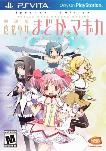 Puella Magi Madoka Magica Portable (Japan)