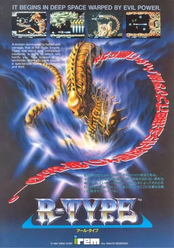 R-Type (US)