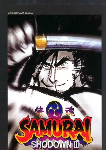 Samurai Shodown III / Samurai Spirits - Zankurou Musouken (NGH-087)