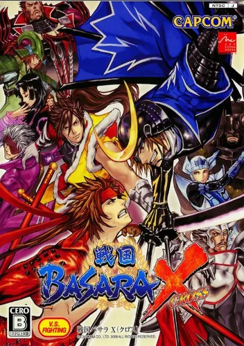 Sengoku Basara X Cross
