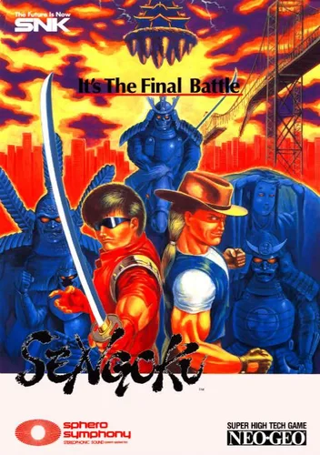 Sengoku Blade - Sengoku Ace Episode II / Tengai