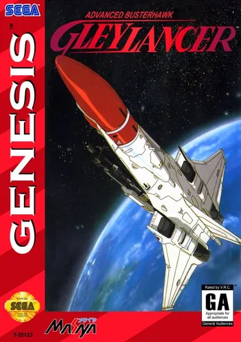 Advanced Busterhawk Gleylancer