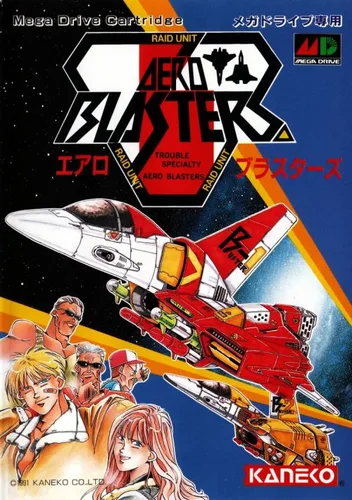 Aero Blasters