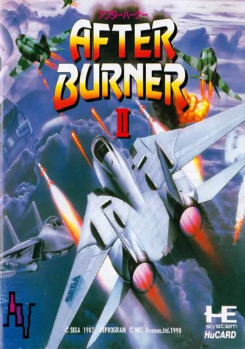 After Burner II [b2] (J)