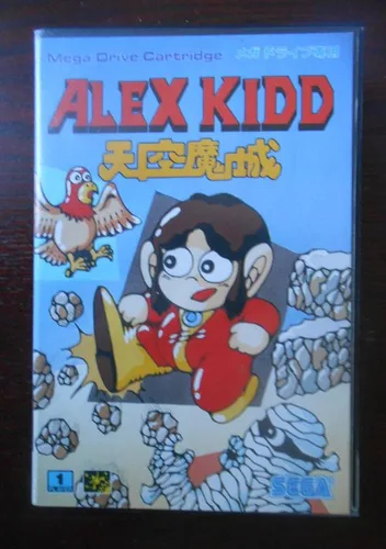 Alex Kidd - Tenkuu Majou
