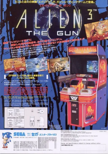 Alien 3 - The Gun (World)