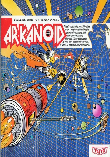 Arkanoid (E)