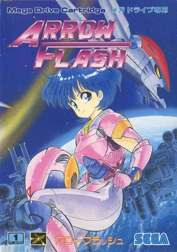 Arrow Flash (JUE)