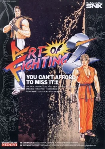 Art of Fighting 2 / Ryuuko no Ken 2 (Set 2)