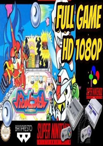 AS - Pinball (NES Hack)
