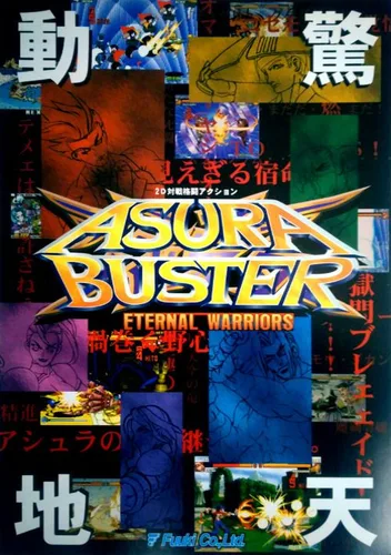 Asura Buster - Eternal Warriors (Japan)