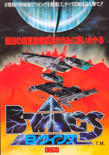 B-Wings