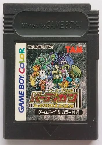 Barcode Taisen Bardigun