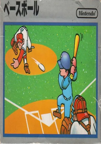 Baseball (J) [p1]