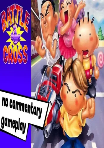 Battle Cross