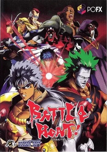 Battle Heat