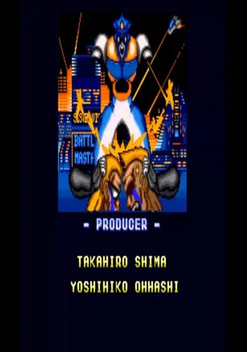 Battle Master - Kyukyoku No Senshitachi