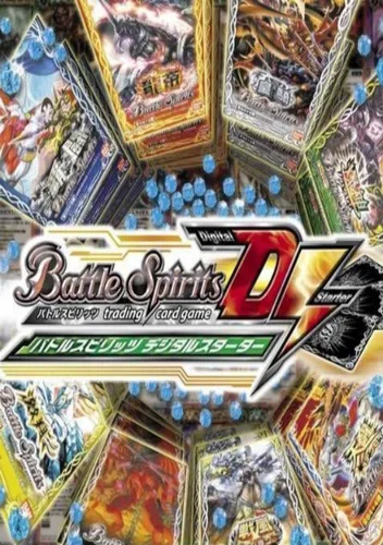 Battle Spirits DS - Digital Starter (JP)