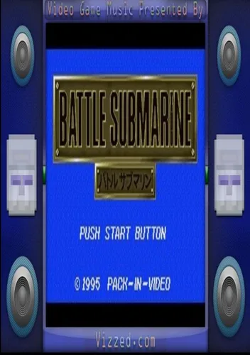 Battle Submarine