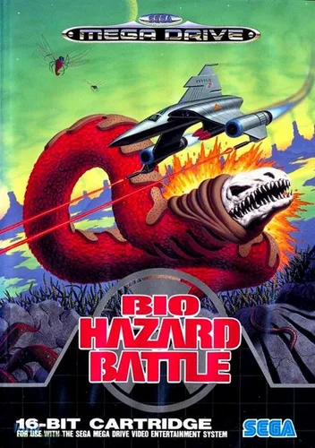 Bio-Hazard Battle (Sep 1992)