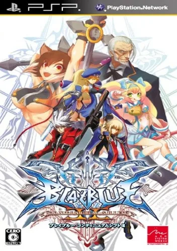 BlazBlue - Continuum Shift II (Europe)