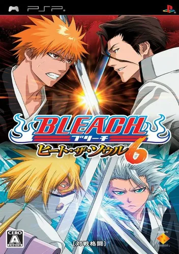 Bleach - Heat the Soul 6 (Asia)