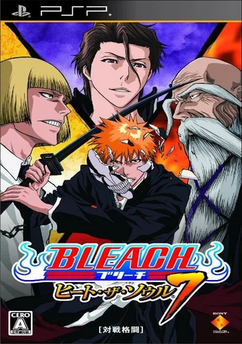 Bleach - Heat the Soul 7 (China)