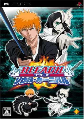 Bleach - Soul Carnival 2 (Asia)