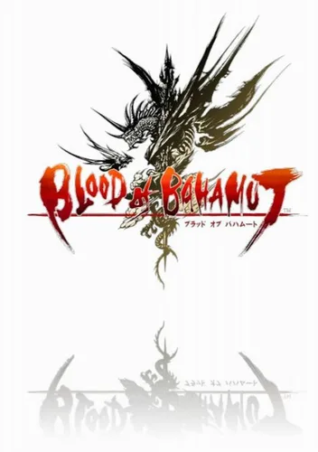 Blood of Bahamut (JP)(BAHAMUT)