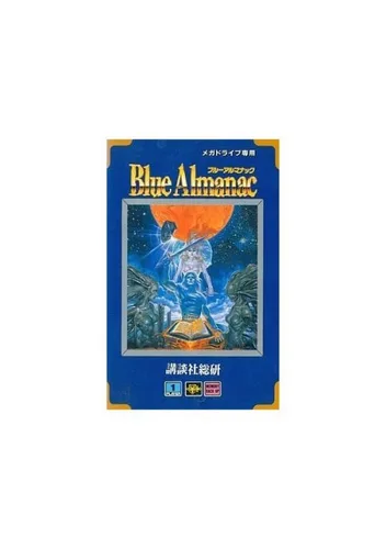 Blue Almanac