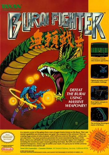 Burai Fighter Color