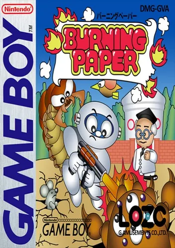 Burning Paper