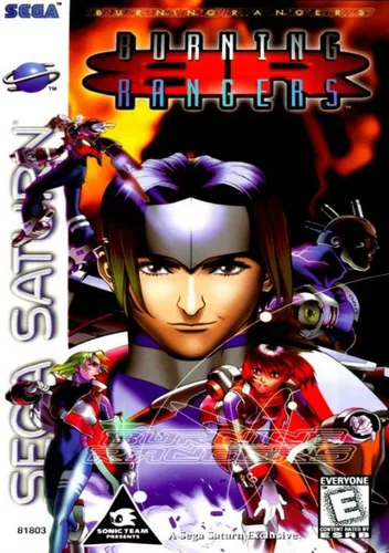 Burning Rangers (E)