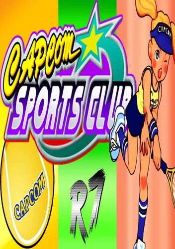 Capcom Sports Club (Japan 970722)