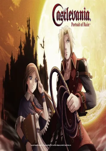 Castlevania - Portrait of Ruin