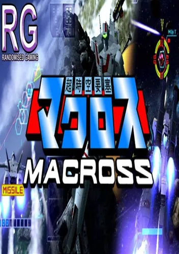 Cho Jikuu Yosai Macross