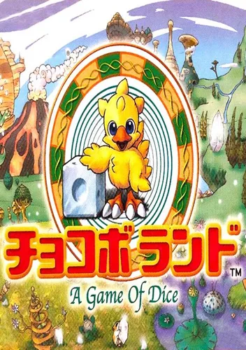 Chocobo Land A Game of Dice