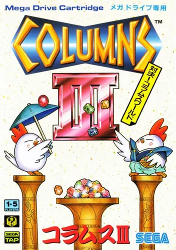 Columns 3 - Revenge Of Columns