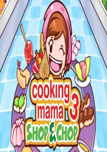 Cooking Mama 3 (EU)(BAHAMUT)